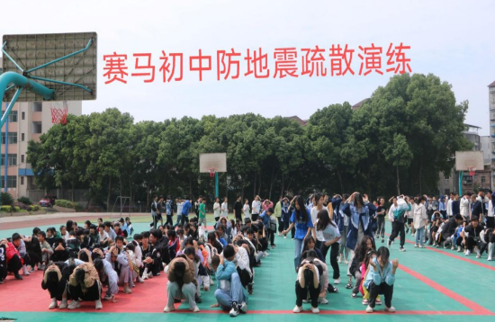 QQ图片20230516145421.png