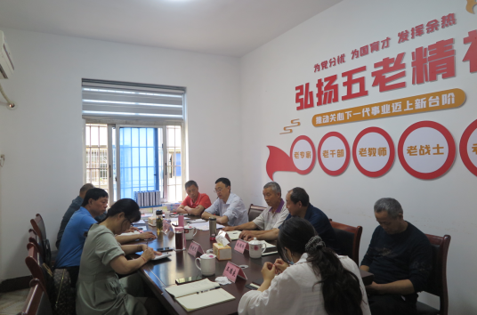 QQ图片20230516151946.png