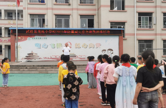 QQ图片20230516180629.png