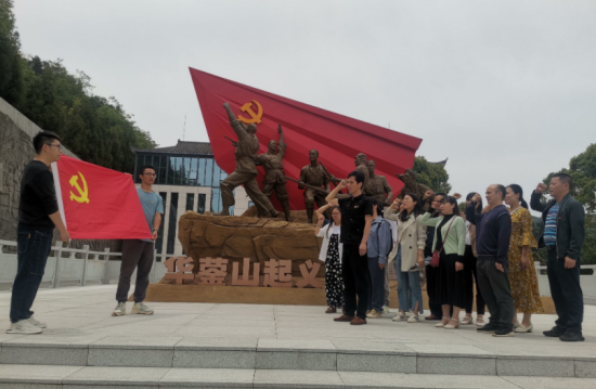 QQ图片20230516194232.png