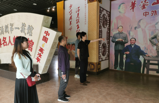 QQ图片20230516194244.png