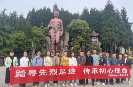 QQ图片20230516194220.png