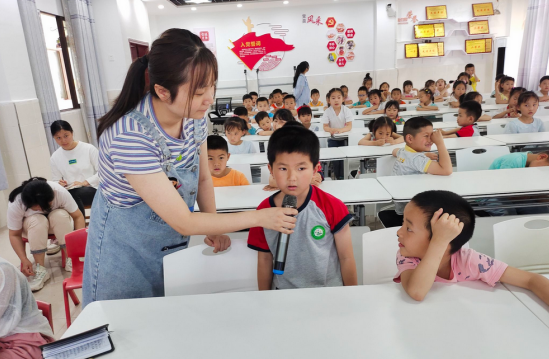 QQ图片20230517102652.png
