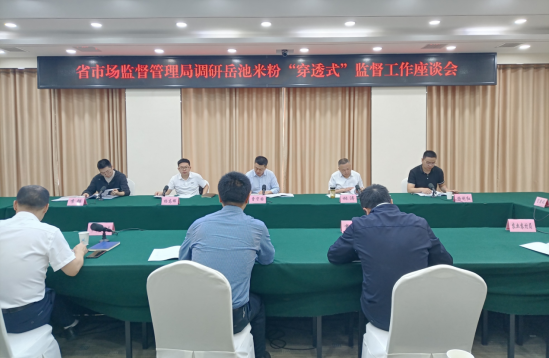 QQ图片20230517104114.png