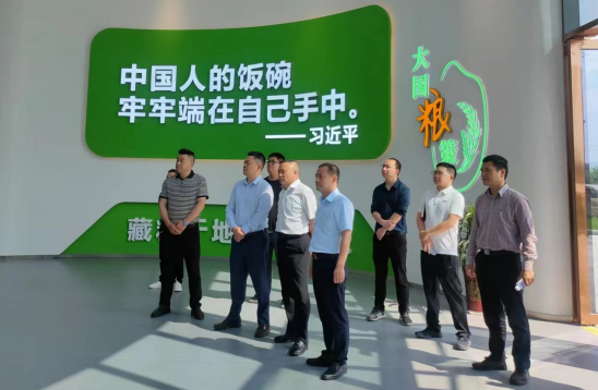 QQ图片20230517104102.png