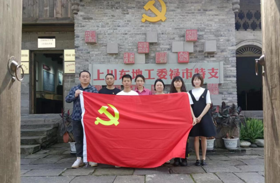 QQ图片20230517112606.png