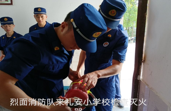 QQ图片20230517171900.png