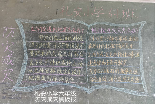 QQ图片20230517172055.png