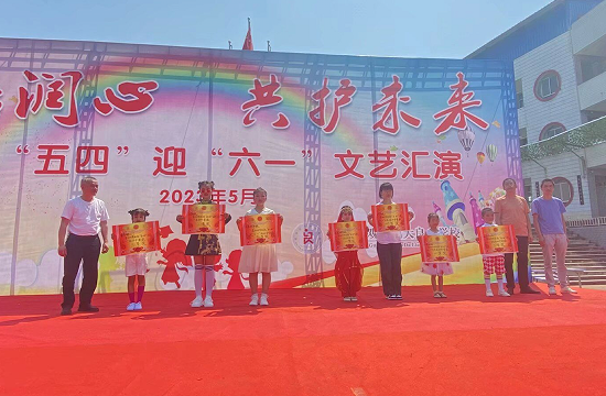 QQ图片20230518104355.png