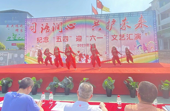QQ图片20230518104334.png