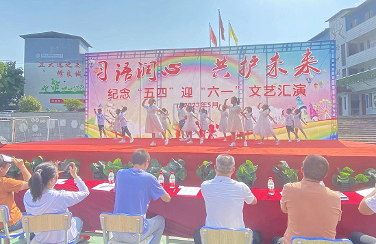 QQ图片20230518104316.png