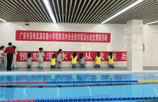 QQ图片20230518104922.png