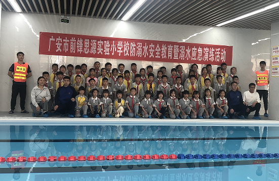 QQ图片20230518104723.png