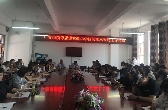 QQ图片20230518104615.png