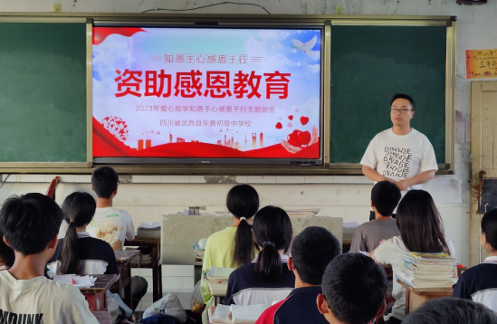 QQ图片20230518115604.png