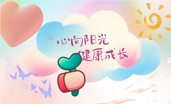 QQ图片20230518135351.png