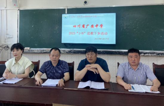 QQ图片20230519100022.png