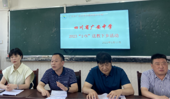 QQ图片20230519100004.png