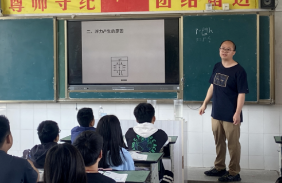 QQ图片20230519095904.png