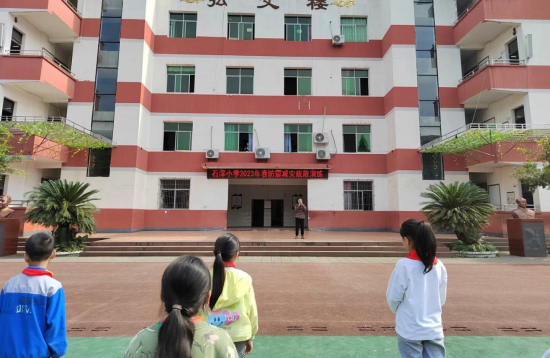 QQ图片20230519130547.png