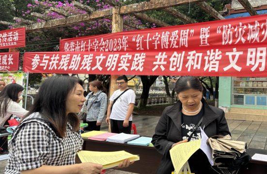 QQ图片20230519132003.png