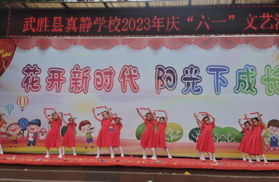 QQ图片20230526101140.png