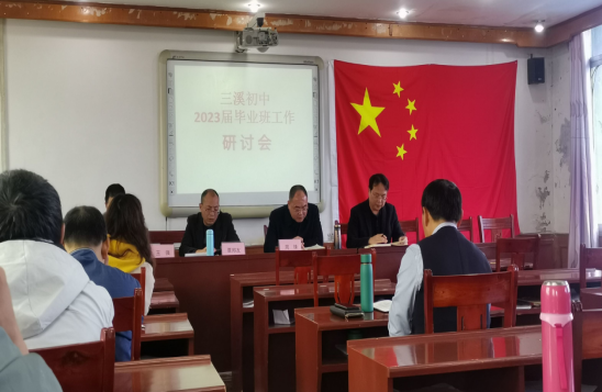 QQ图片20230526172928.png