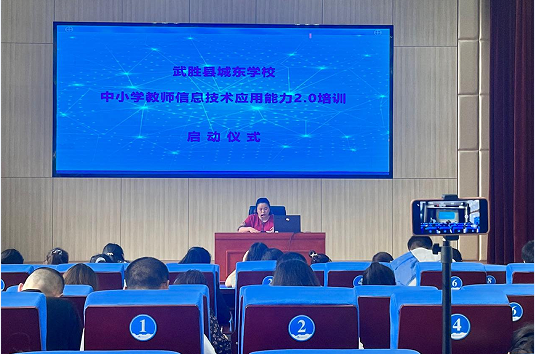 QQ图片20230526173300.png