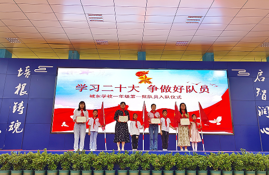 QQ图片20230526185834.png