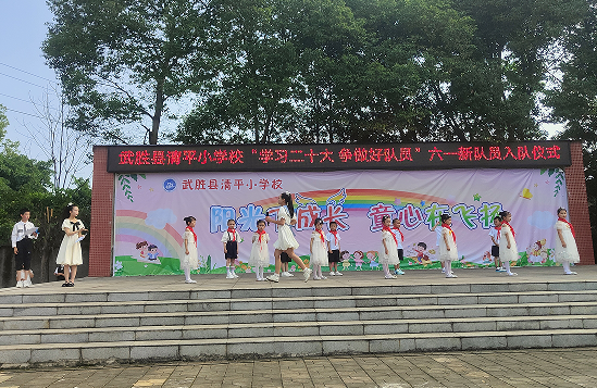 QQ图片20230530151100.png