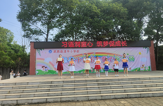 QQ图片20230530151028.png