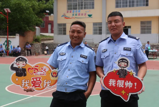 微信图片_202305301823074.png