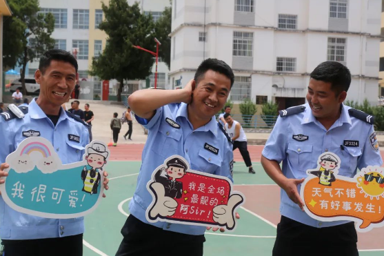 微信图片_202305301823075.png
