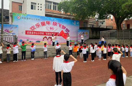 QQ图片20230531105058.png