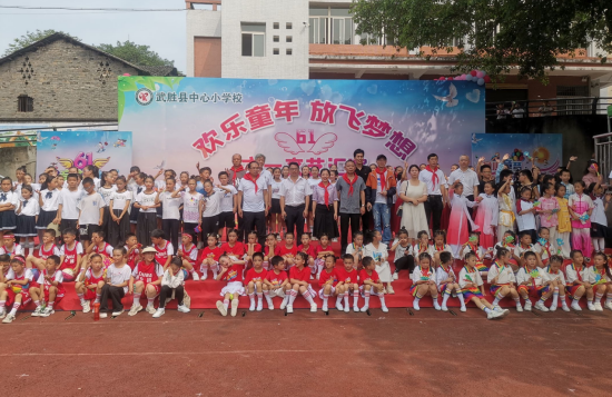 QQ图片20230531105308.png