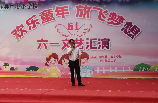 QQ图片20230531105237.png