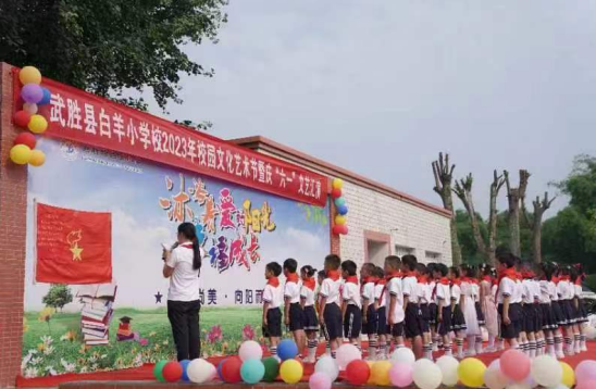 QQ图片20230531105408.png