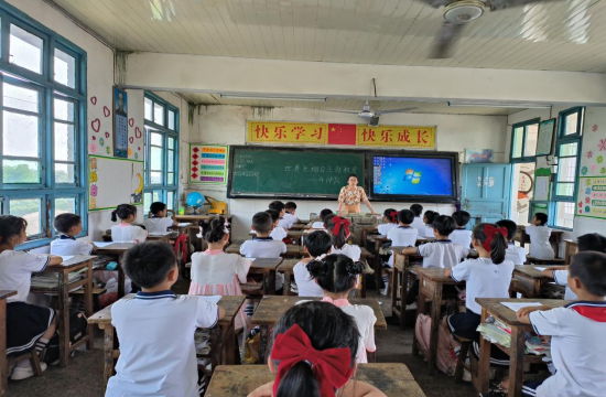 QQ图片20230531105524.png