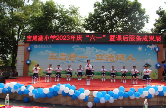 QQ图片20230531114813.png