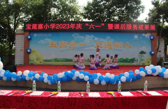QQ图片20230531114759.png