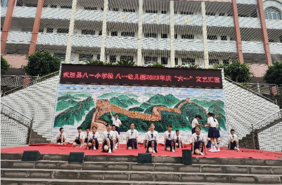 QQ图片20230531115350.png