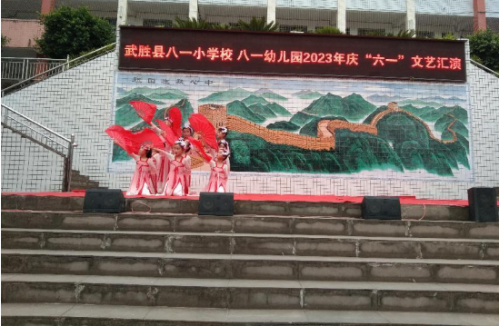 QQ图片20230531115336.png