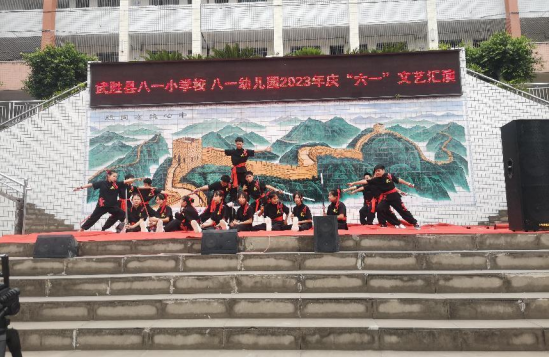 QQ图片20230531115319.png