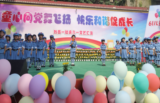 QQ图片20230531124642.png