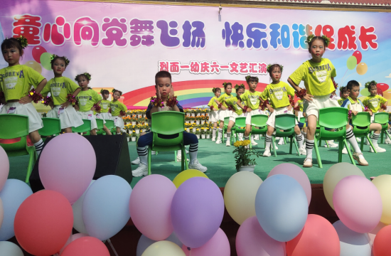 QQ图片20230531124617.png