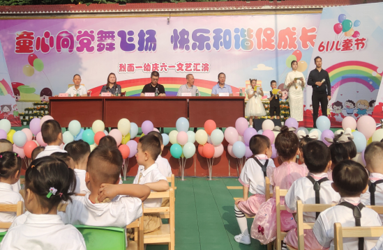 QQ图片20230531124546.png