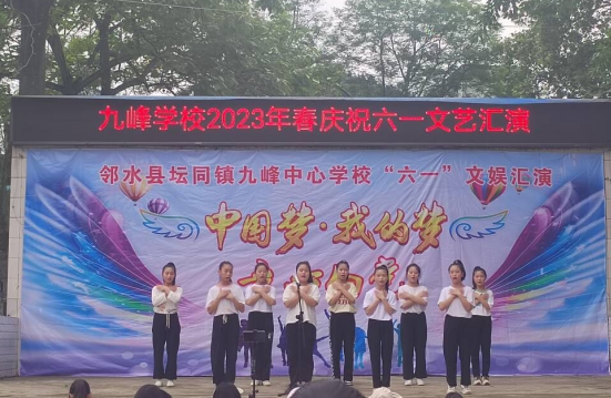 QQ图片20230531125031.png