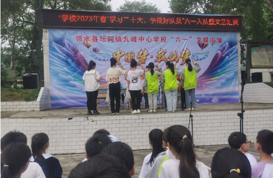 QQ图片20230531124944.png
