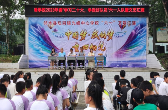 QQ图片20230531124921.png