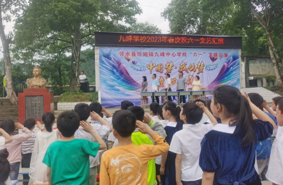 QQ图片20230531124904.png